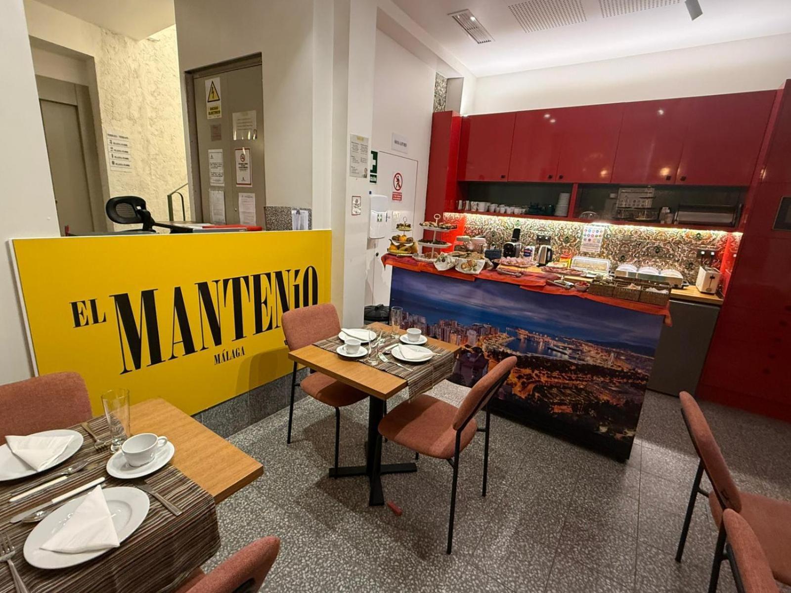El Mantenio — Photos 2